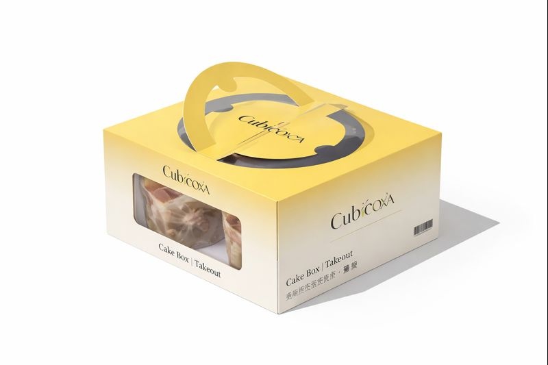 Premium Bakery Packaging Boxes printing EU Premium Bakery Packaging Boxes printing EU